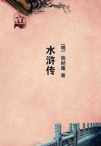 分手后、我答应了豪门联姻